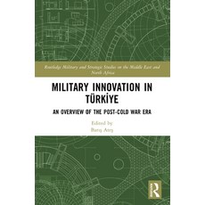 (英文書) Military Innovation in Türkiye： An Overview of the Post-Cold War Era 平裝版, Routledge, 英文