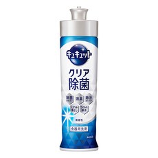 Kao 花王 Cucute 珂珂透 Clear超濃縮洗碗凝露 葡萄柚香, 1瓶, 220ml