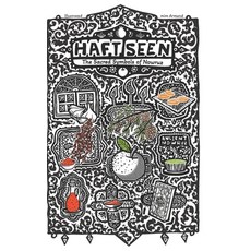 (英文圖書) Haft Seen: The Sacred Symbols of Nowruz 平裝版, Independently Published, 英文