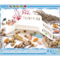 強化塑膠斜坡橋式水龜浮台 白色 26x10x8cm