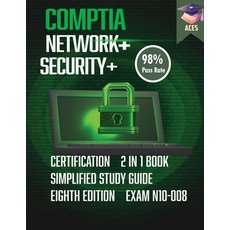 (英文圖書) The CompTIA Network+ & Security+ Certification: 2 in 1 Book- Simplified Study Guide Eighth Ed... 平裝版, Litbooks, 英文