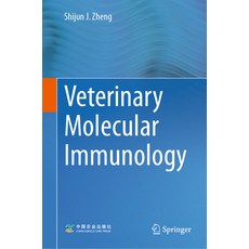 (英文圖書) Veterinary Molecular Immunology 精裝版, Springer, English