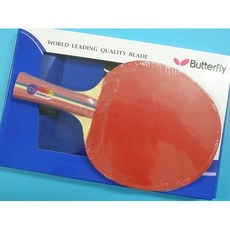 蝴蝶牌NAKAMA桌拍S3五層合板碳纖維板負手板桌球拍, 1個, NAKAMA S3