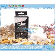 SICCE 希捷Shark ADV 鯊魚沉水過濾器專用PO4磷酸鹽吸附濾材50g*2包