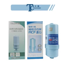 TIANCOM 天康淨水 電解水機專用卡式ACF濾心 TC-S05, 1個, 清洗水機之專用濾心