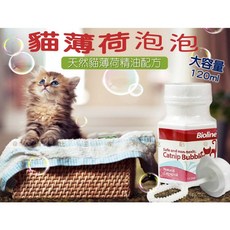 Bioline 貓薄荷泡泡 120ml, 多色, 1個