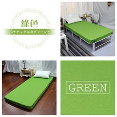 台灣製冬夏兩用太空記憶床墊