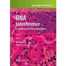 RNA Interference: From Biology to Clinical Applications 平裝版, Humana, 英文