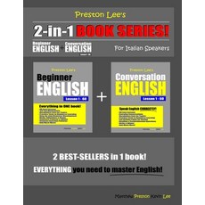 Preston Lee's 2-in-1 Book Series! Beginner English & Conversation English Lesson 1 - 60 For Italian ... 平裝版, Independently Published, 英文