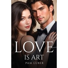 (英文圖書) Love is Art 平裝版, Pam Luber, 英文