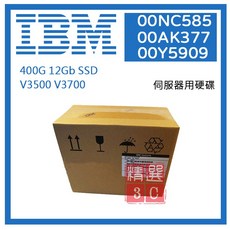 IBM V3500 V3700 400G 12G SSD 全新盒裝伺服器硬碟