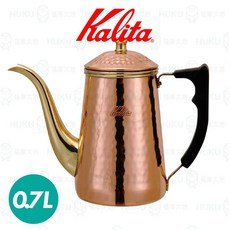 【日本 Kalita】700ml 銅製鶴嘴手沖壺 - 日本職人手工打造, 1個, 壺身、壺蓋, 約700ml