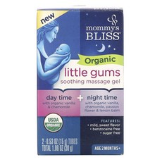 mommys BLISS 按摩凝膠日夜組, 2條, 15g