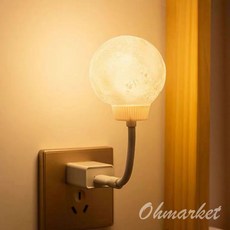 Ohmarket USB小夜燈 月球燈 太空人造型床頭燈, 月球燈【 USB小夜燈 】