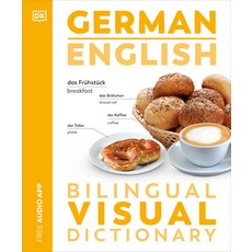 (英文圖書) German English Bilingual Visual Dictionary 平裝版, DK Publishing (Dorling Kind..., 英文