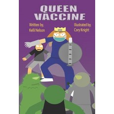 (英文圖書)Queen Vaccine 平裝版, Independently Published, 英文