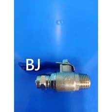 《百淨淨水》拷克-(2分)2分外牙x2分管 轉接頭 分接頭 轉換頭