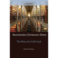 (英文圖書) Rise of a Folk God: Vitthal of Pandharpur 精裝版, Oxford University Press, USA, 英文