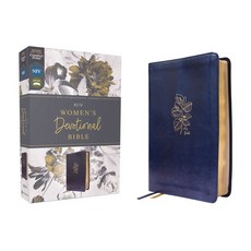 (英文圖書) Niv Women's Devotional Bible Leathersoft Navy Comfort Print Imitation Leather, Zondervan, 英文, 仿皮