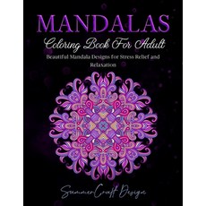 Mandalas: Coloring Book for Adults. Beautiful Mandala Designs for Stress Relief and Relaxation 平裝版, Amplitudo Ltd, 英文