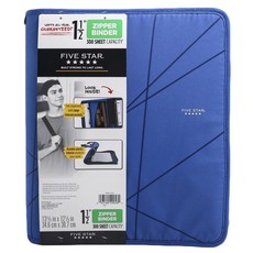 Mead 米德五星拉鍊活頁夾300, 藍色