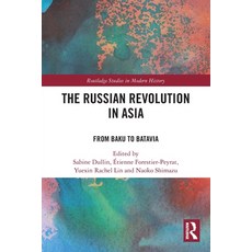 (英文圖書) The Russian Revolution in Asia: From Baku to Batavia 平裝版, Routledge, 英文