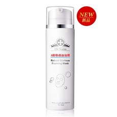 Dr.Satin 魚子A醇煥顏泡泡膜120ml (實體藥局公司貨) A醇面膜 深層清潔 緊緻毛孔