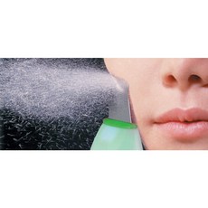 專業用音波美顏潔膚粉刺儀 充電式 去角質 污垢 粉刺去除, 詳見包裝