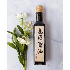 島匠醬油 宜蘭手工純釀醬油 - 古法釀造、天然健康、日曬熟成, 1個, 250ml