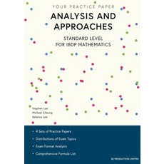 (英文圖書) Analysis and Approaches Standard Level for IBDP Mathematics: Your Practice Paper 平裝版, Se Production Limited, 英文