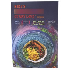 Mike's Organic Curry Love 斯里蘭卡咖哩醬, 1盒, 250g