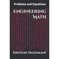 (英文圖書) Engineering Math: Problems and Equations 平裝版, Independently Published, 英文