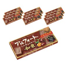 BOURBON 北日本 迷你帆船栗子巧克力餅乾 12個入, 10個