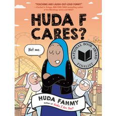 (英文圖書) Huda F Cares 平裝版, Dial Books, 英文