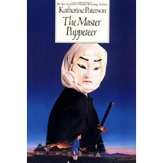 (英文圖書)The Master Puppeteer: A National Book Award Winner 平裝版, HarperCollins, 英文