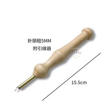 Kbls 俄羅斯戳戳樂DIY材料包 毛線刺繡套組 木柄戳針 多款圖案, 多色