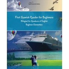 (英文圖書) First Spanish Reader for beginners bilingual for speakers of English: First Spanish dual-lang... 平裝版, Createspace Independent Pub..., 英文