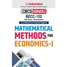 (英文圖書) BECC-102 Mathematical Methods for Economics-I 平裝版, Gullybaba Publishing House ..., 英文