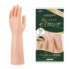 SHOWA Nice Hand觸感清爽的長橡膠手套, 珍珠橘, 1個