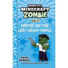 (英文圖書)Diary of a Minecraft Zombie Book 27: Pirates of the Lost Ocean Temple 平裝版, Zack Zombie Publishing, 英文