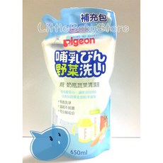 Pigeon 貝親 奶瓶蔬果清潔液, 詳見包裝, 詳見包裝, 補充包/650ml