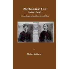 (英文圖書) Brief Sojourn in Your Native Land 平裝版, Michael Williams, 英文