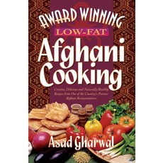 (英文圖書) Award Winning Low-Fat Afghani Cooking 平裝版, Booksurge Publishing, 英文