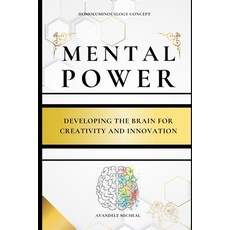 (英文圖書) Metal Power: Developing the Brain for Creativity and Innovation 平裝版, Independently Published, 英文
