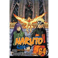 (英文圖書) Naruto V64 平裝版, Viz Media, 英文