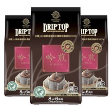 MITSUMOTO COFFEE 吟煎黑炭香濾掛咖啡, 3個, 6入, 8g