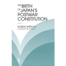 The Birth of Japan's Postwar Constitution 精裝版, Routledge, 英文