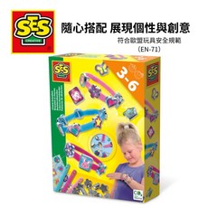 SES DIY手作系列 自己做吊飾和手鍊, 詳見包裝