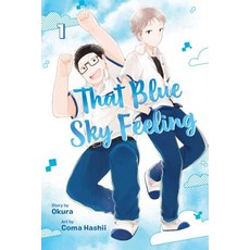 (英文圖書)That Blue Sky Feeling Vol. 1 平裝版, Viz Media, 英文