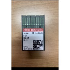 永昇縫紉 手提式縫袋機車針 AA-6機型專用 (含稅價)